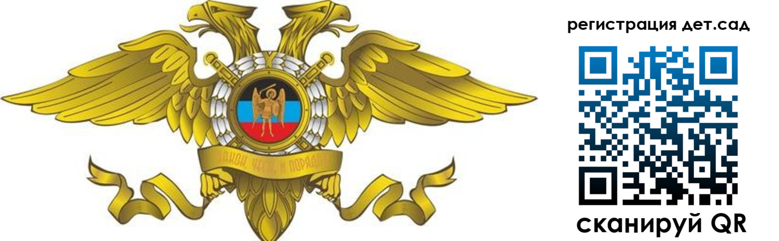 пропишу в квартире в Тейково